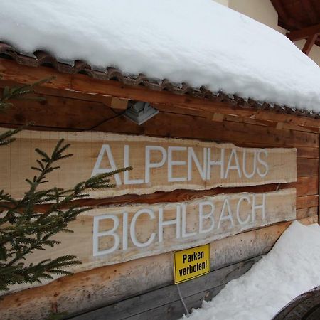 Alpenhaus Bichlbach 빌라 외부 사진